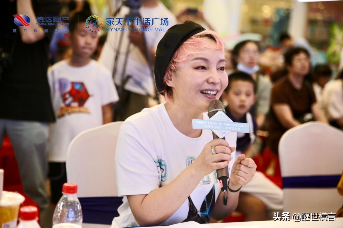 合肥家天下生活广场学舞蹈,合肥家天下生活广场视频