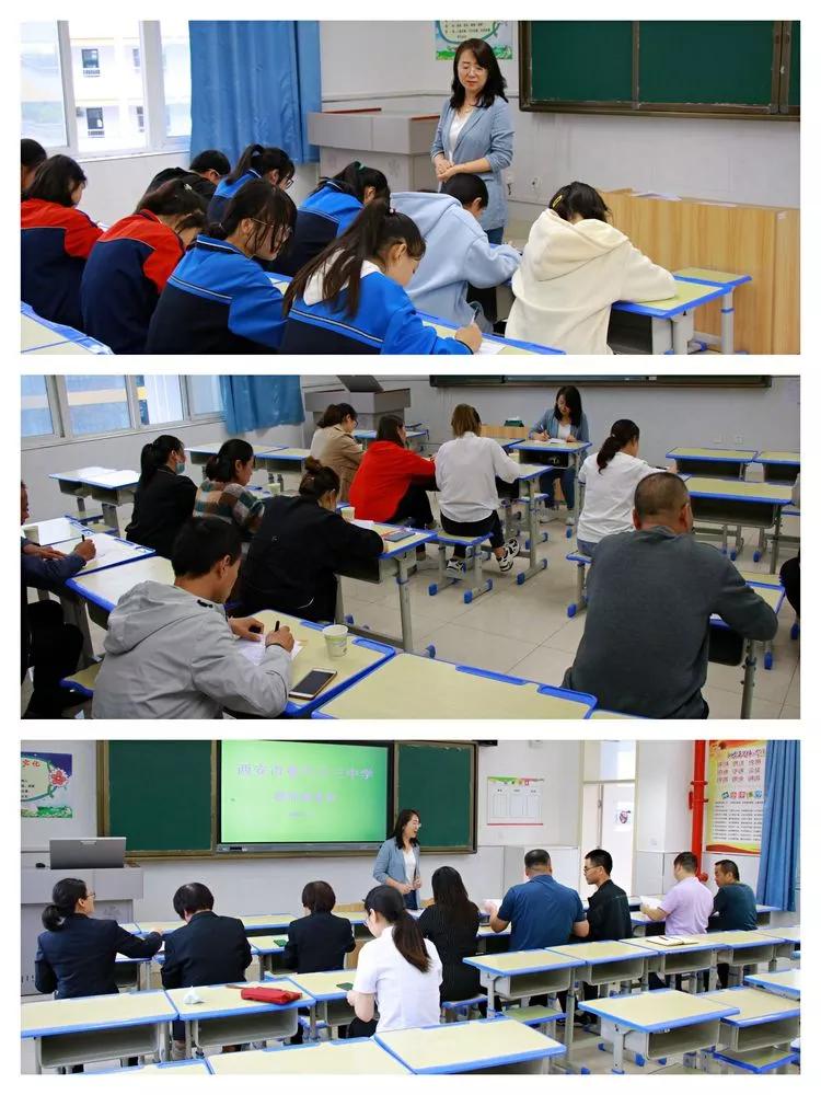西安市第六十三中学高中部,西安市第六十三中学