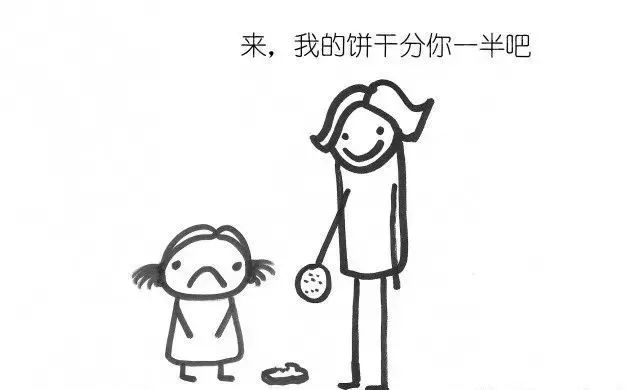 不吼不叫教出孩子100个习惯,不打不骂让熊孩子乖乖听话