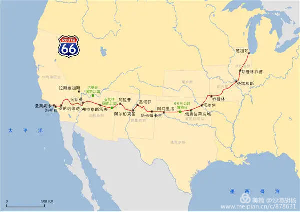 美国66号公路为什么出名,真实的美国66号公路