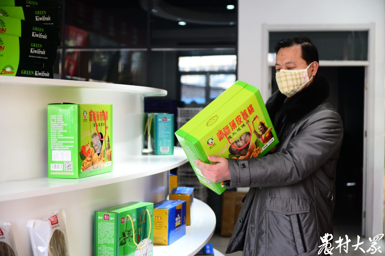 助厨蔬菜批发加工配送中心,助农销售大棚菜