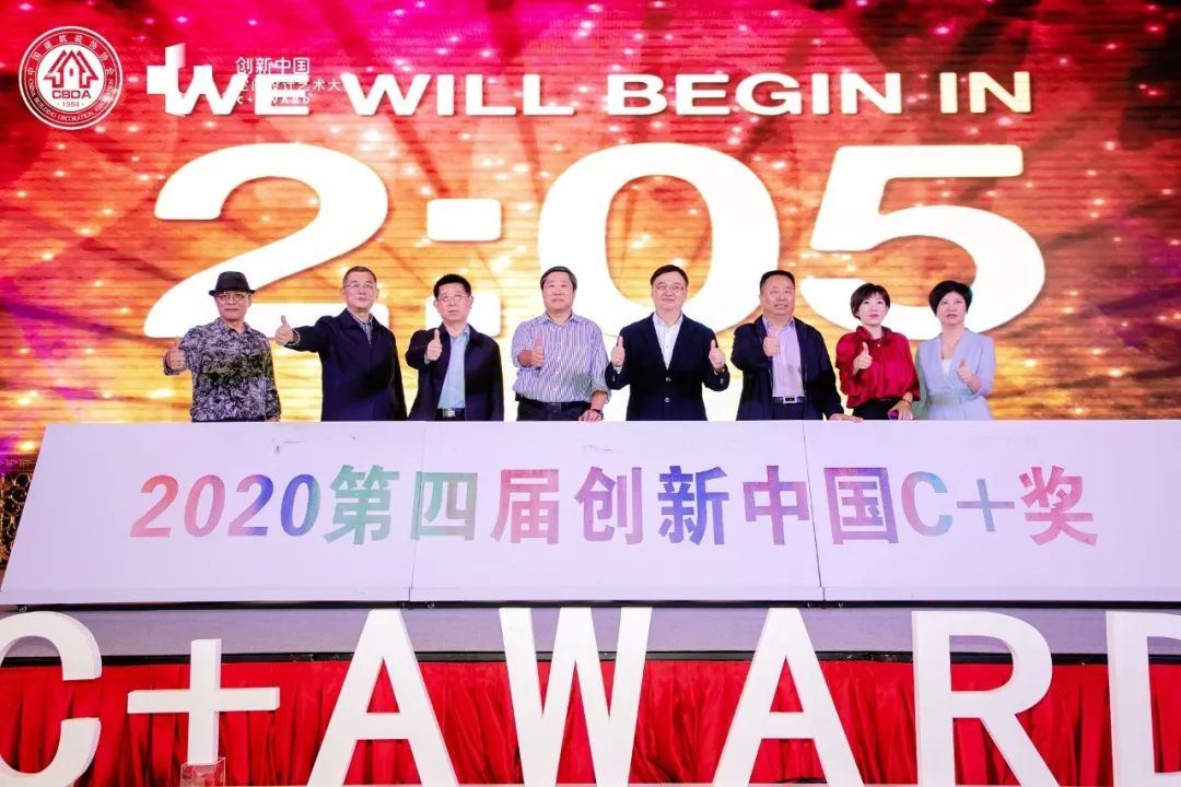 当中装协的硬核设计师遇到欧文莱，会擦出怎样的火花？