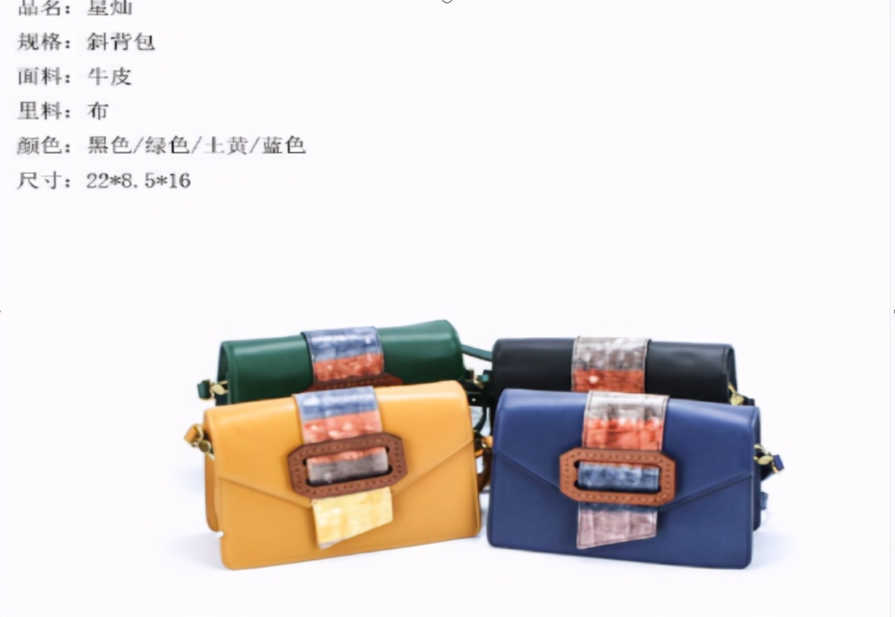 明日18时,来淘宝直播“燕赵好物”里淘好货