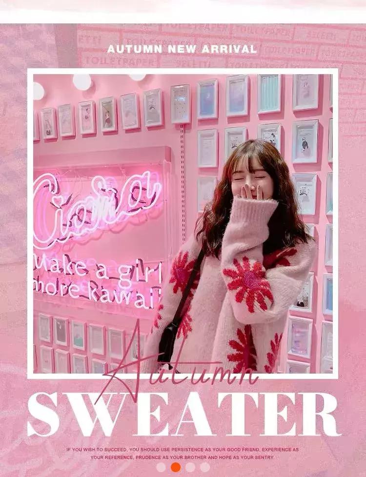 郑爽淘宝店一件卫衣卖500块被吐槽贵，明星开店都是无耻圈钱吗？