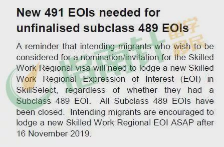 官宣!偏远学习和配偶4个6需手动更新!EOI重新排队…