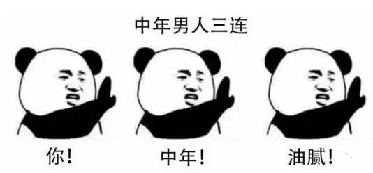 在车里熄火的状态,熄火能在车里睡多久