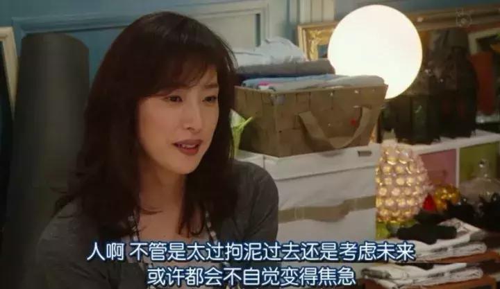 月薪8000真不低啊,月薪8万的我能怎么样