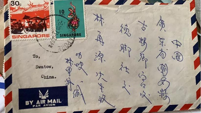 这里,团圆了17000次