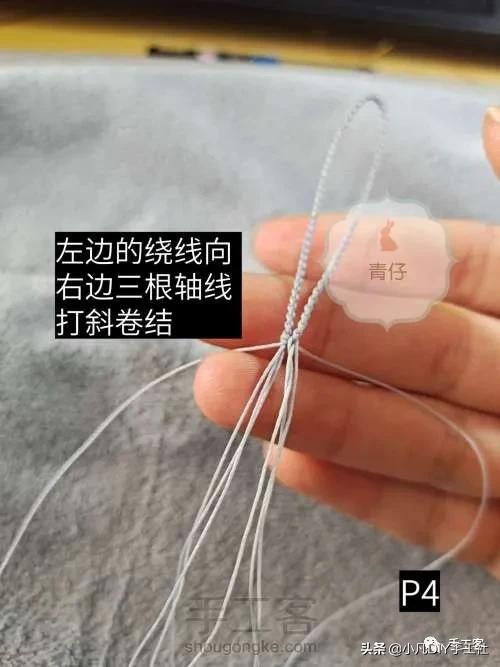 简单易学的手机链制作教程,手机链最新款教程