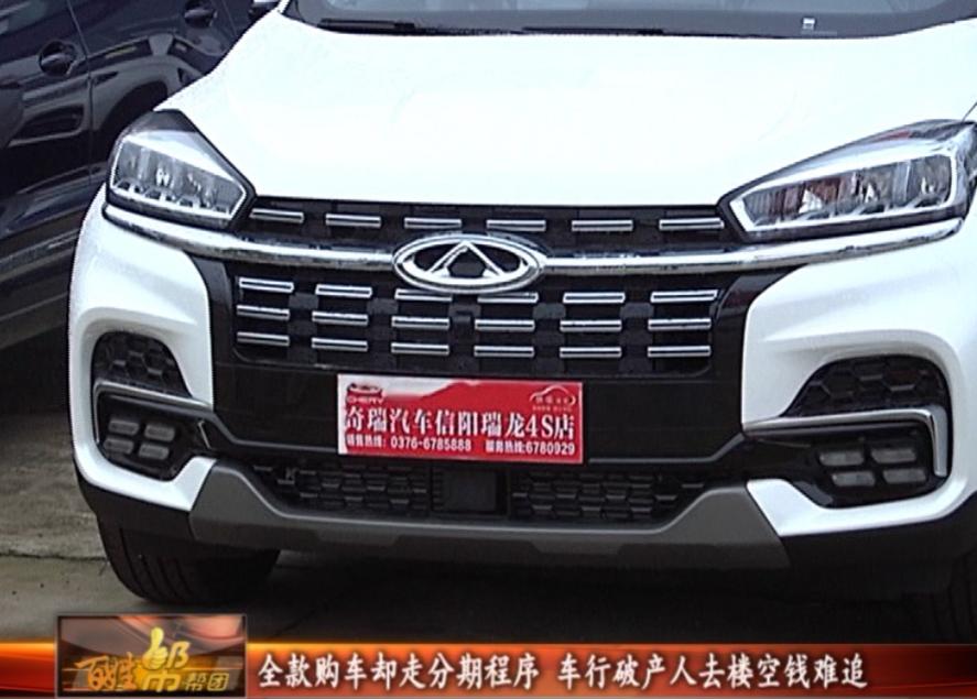 璐溅浠樻鏃惰鎻愰槻4s搴楃殑鍝簺濂楄矾,鎻愰槻璐溅楠楀眬