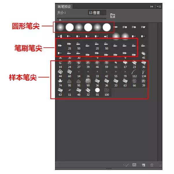 ps春节贺卡教程画笔和滤镜,ps动画贺卡教学