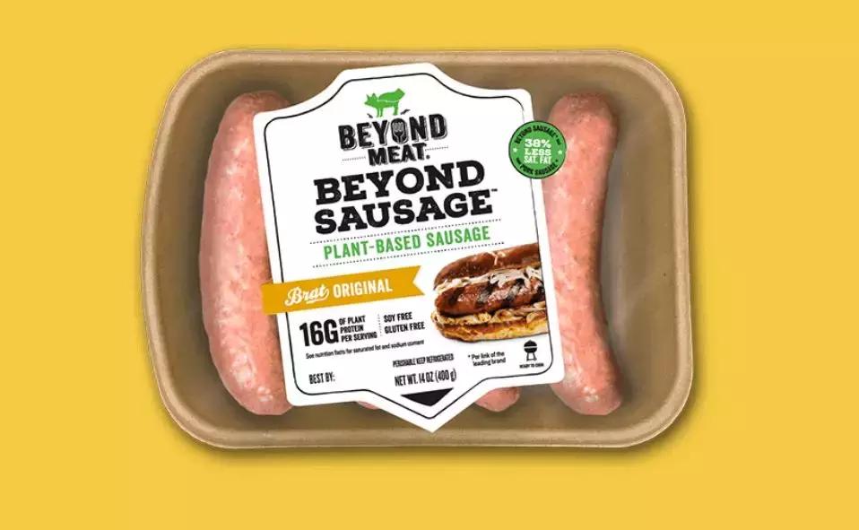 净利润暴涨25%靠不务正业？全球第一肉企泰森迈向全球食品集团