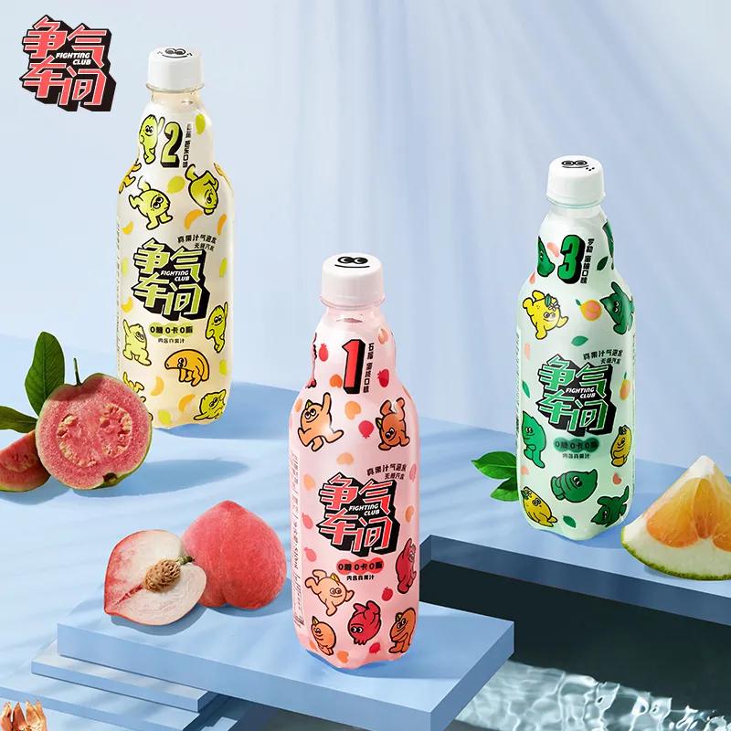 伊利推啤酒风味气泡水，新希望17亿收购寰美乳业…|一周热闻