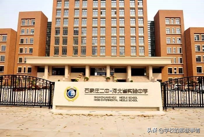 全国最牛的高中河北衡水中学,河北最牛衡水中学