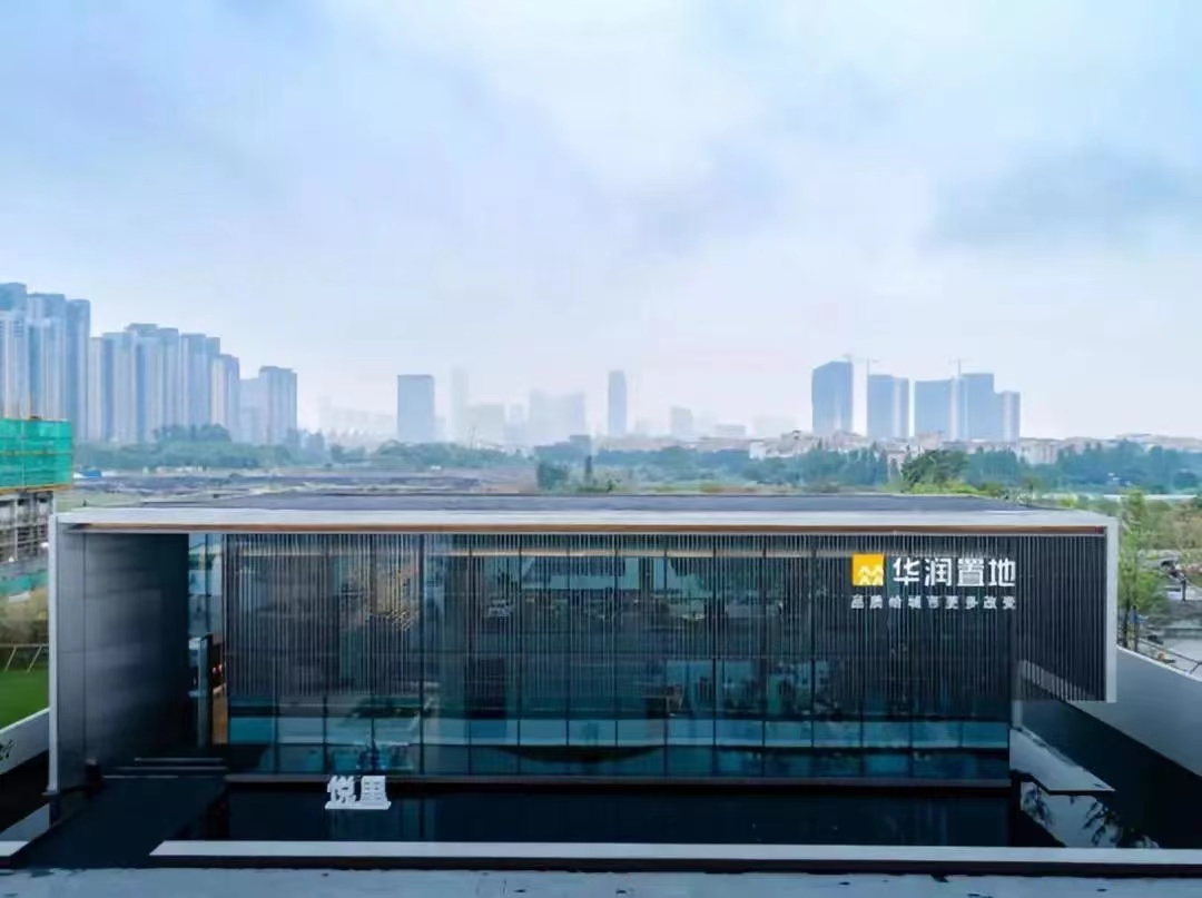 华润置地郭世清多大年龄,深圳华润置地董事郭世清