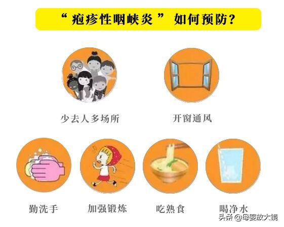 宝宝嘴巴鹅口疮反复舌苔颜色很深,初期鹅口疮上颚症状