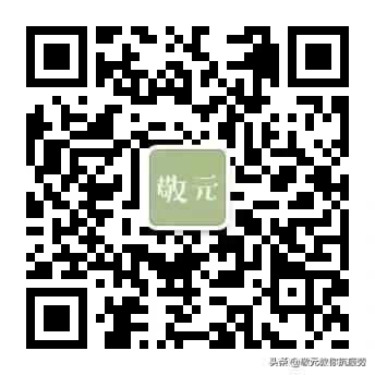 大脑发炎后遗症,大脑感染的症状