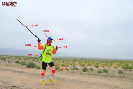 徒步必带的10件东西,10大徒步必备装备有哪些