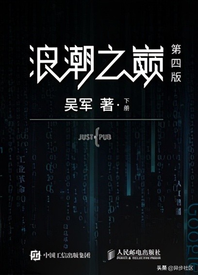 2019封面大赏,最好看的颜值大赏