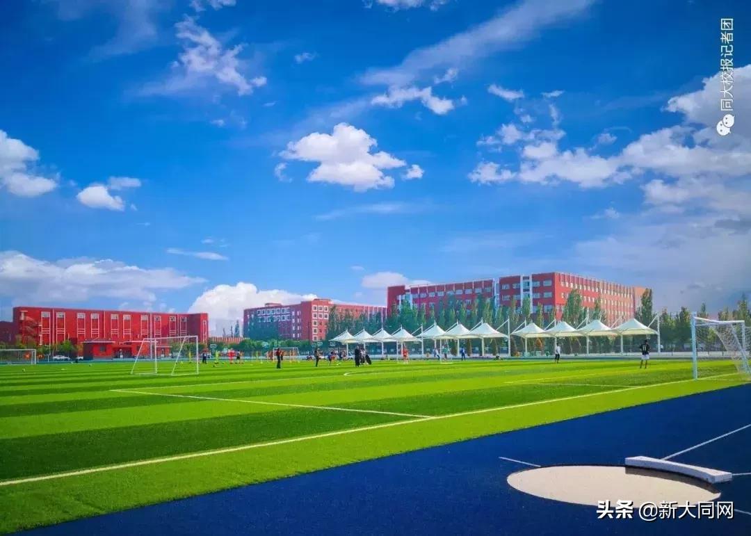 大同大学篮球队选拔标准,大同大学2024年体育专业招生人数