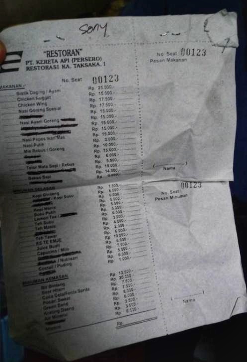 印尼豪华列车,印尼豪华铁路客车