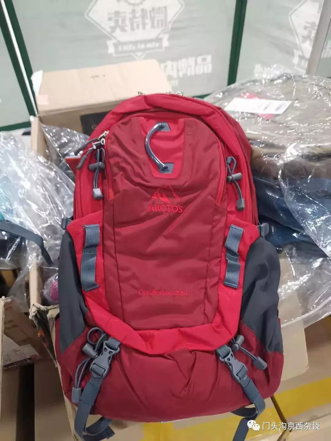 门头沟优惠团购套餐,门头沟99元以下套餐