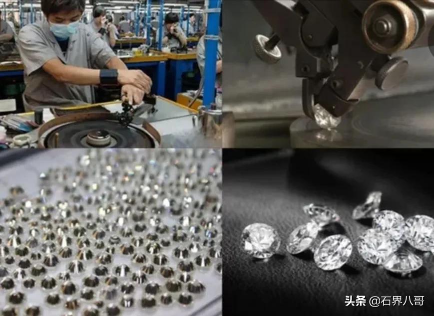 如何识别钻石原石,怎么样识别钻石