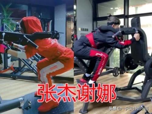 关晓彤鹿晗情侣装十指相扣,甜蜜暴击鹿晗关晓彤穿情侣装