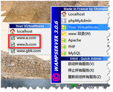 怎么用wamp搭建站点,windows下如何搭建本地git服务器