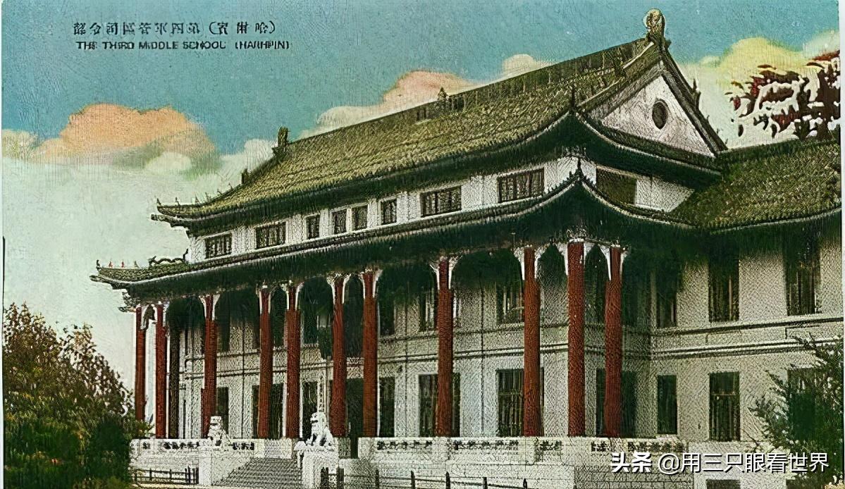 记忆中的哈尔滨,记忆中的三里河