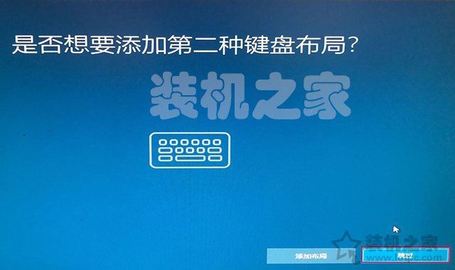 苹果电脑双系统怎么重新安装win10,mac与win10双系统如何删除mac系统