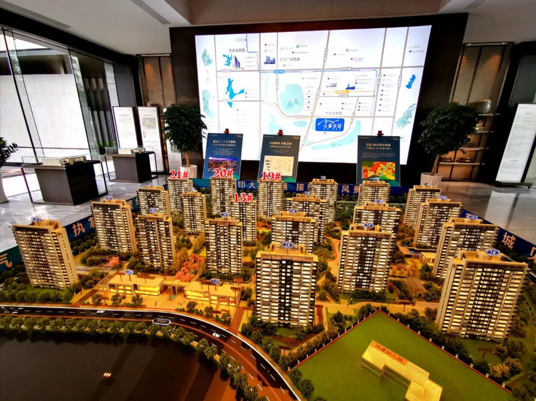 三大热盘加推开盘,火爆3家新盘同日公开未来房价