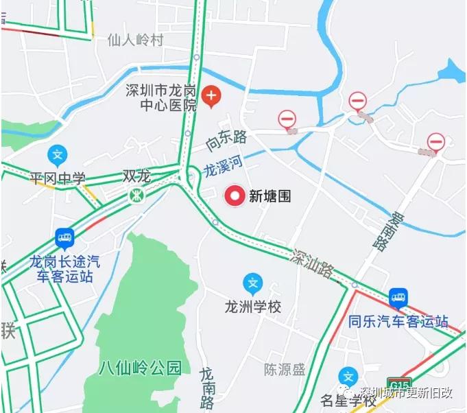 汉京新塘围拆迁最新信息,新塘围汉京旧改