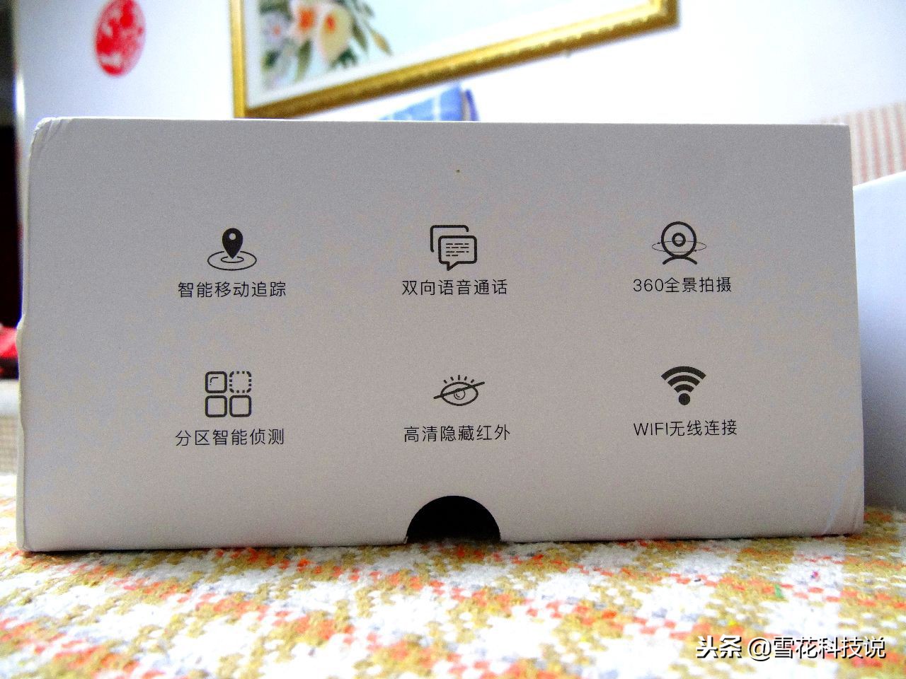 乔安智能摄像头具备哪些功能,乔安智能摄像头无网络监控