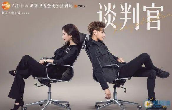 eason和周杰伦,eason演唱会嘉宾周杰伦