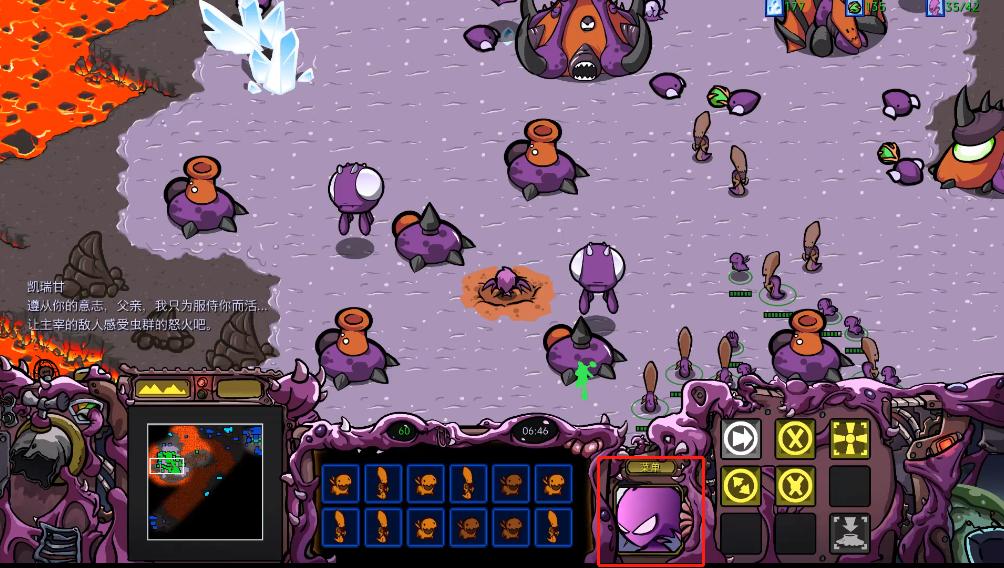 我老婆刀锋女王变成了Q版小人了怎么办！在线等