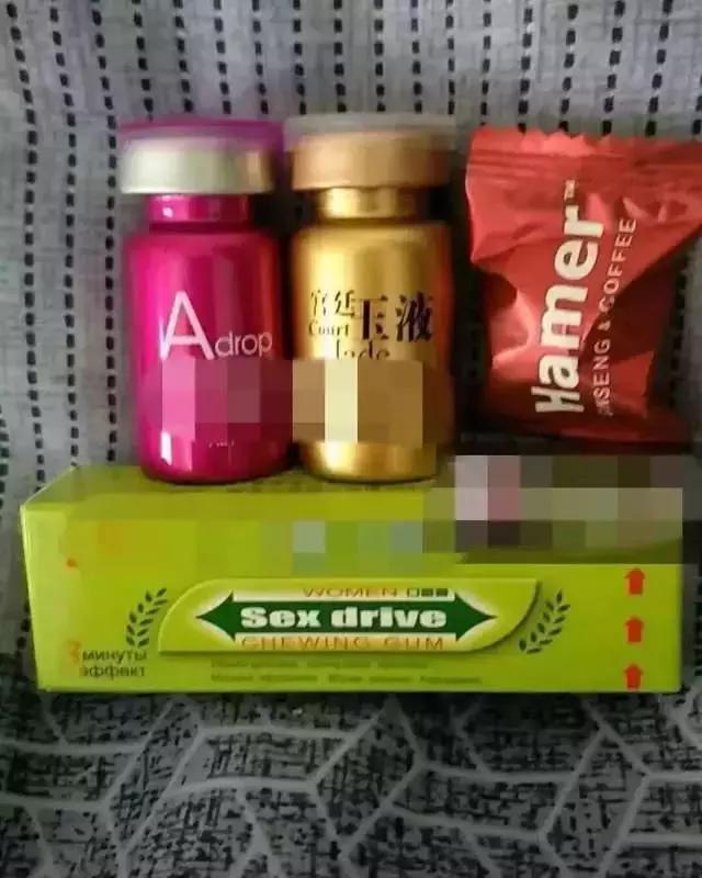 “78块钱，就可以迷奸一个女孩”：危险，其实就在我们身边！