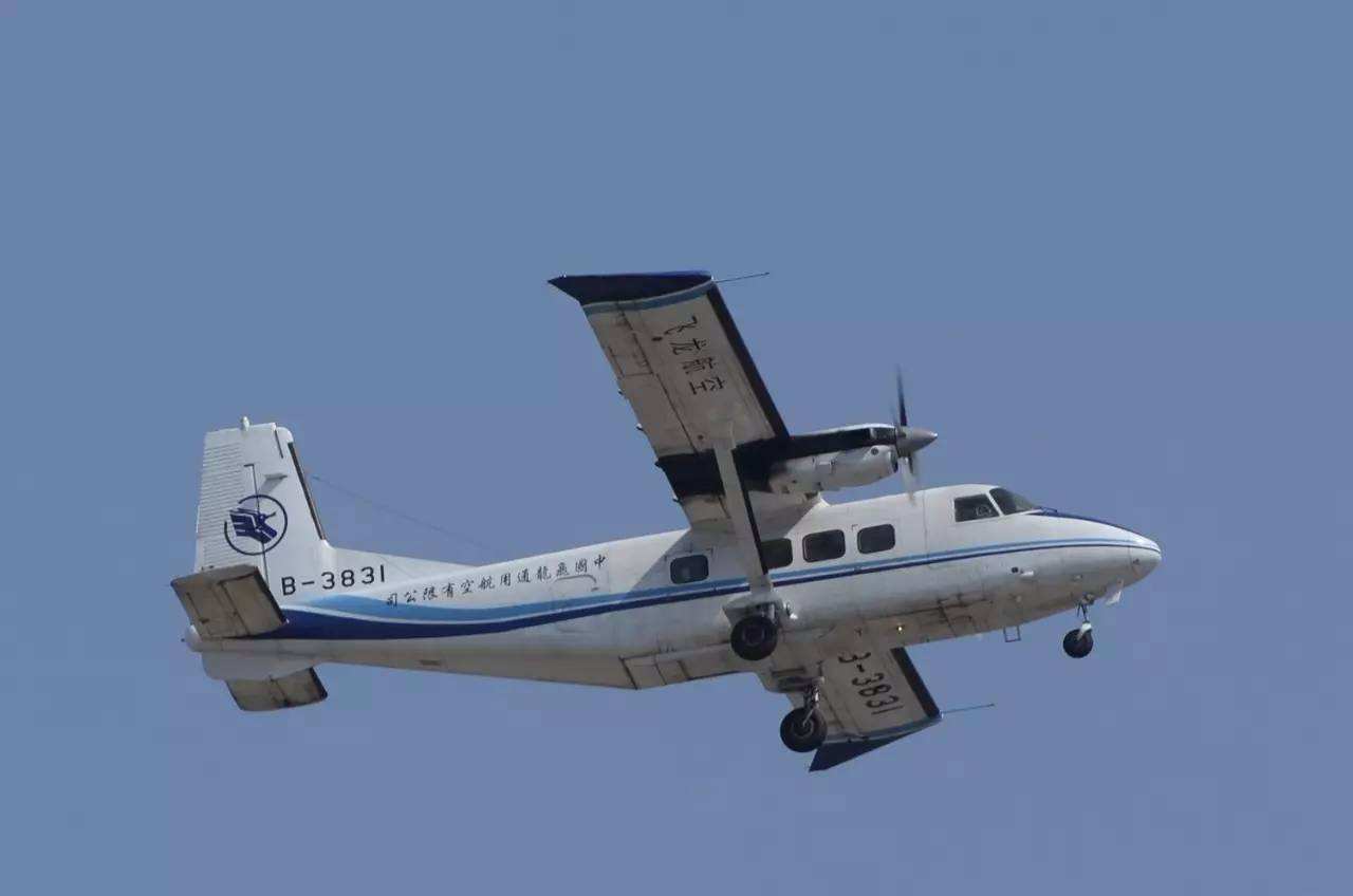 最新航空空难事故,航空空难最新结果