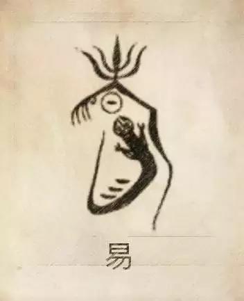 快来测试一下自己的姓氏图腾,姓贾姓氏图腾高清大图