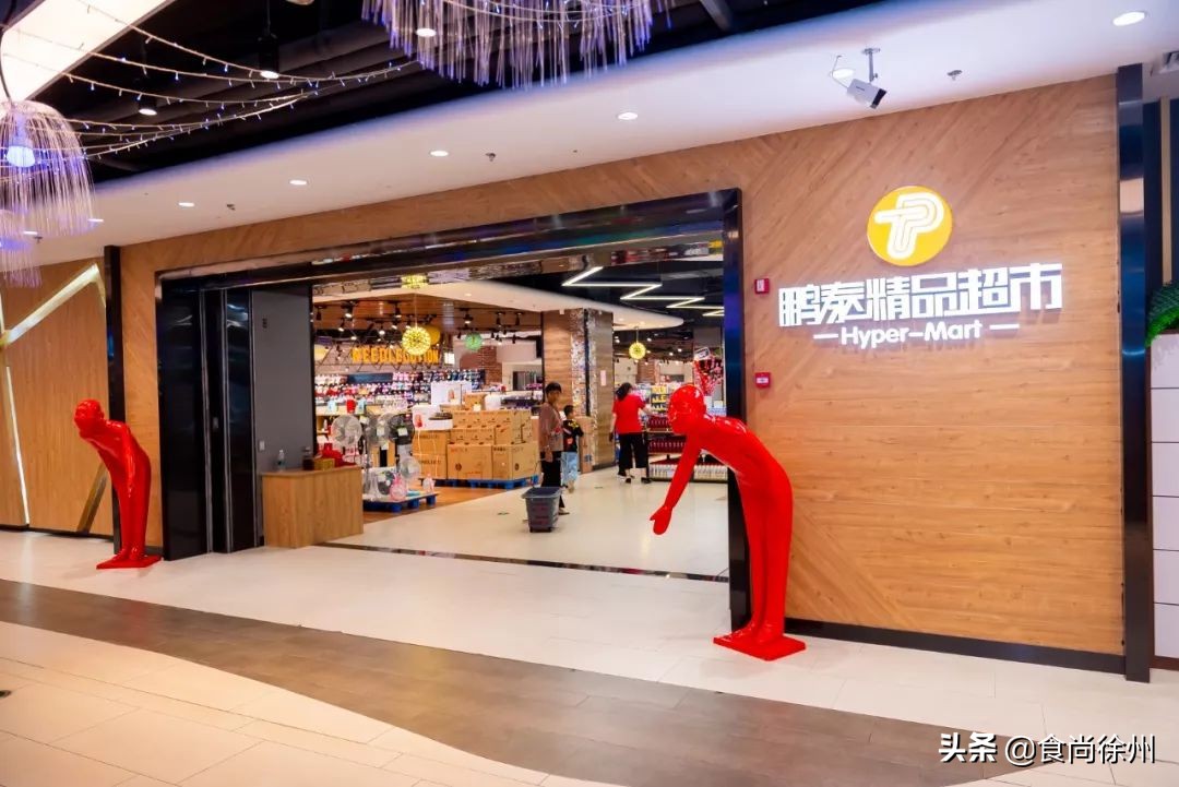 深夜重磅：一年疯一次！徐州南区都在传这事！100多家餐厅5折起