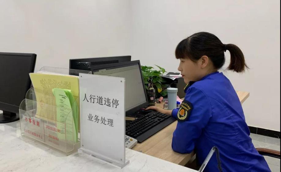 便民服务上线，汉台区这11类事务可一站式办理