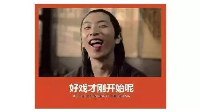 中国路亚竞技比赛,全国路亚大赛