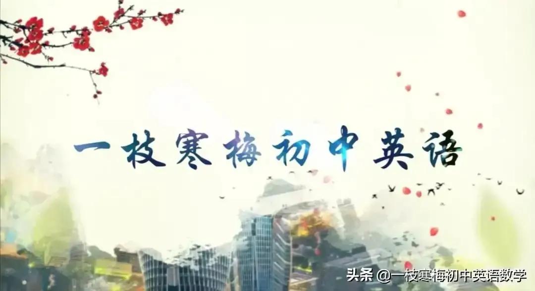 宾语从句练习题及解析,宾语从句练习题附答案解析