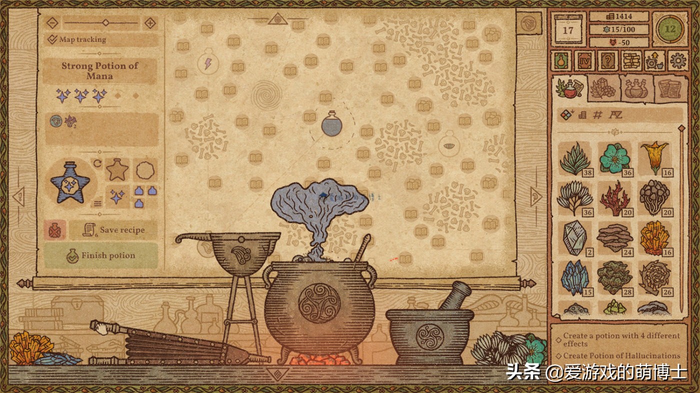 steam十大最良心免费模拟游戏,steam炼金术师免费模拟器