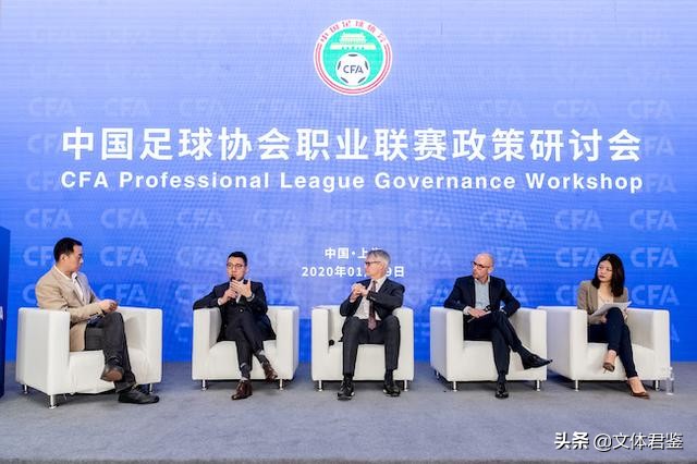 国足面临的最大问题,国足最主要的问题在哪