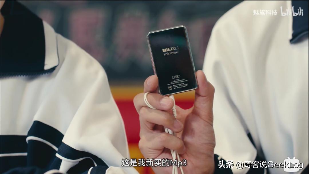 魅族致敬手机,魅族致敬鸿蒙