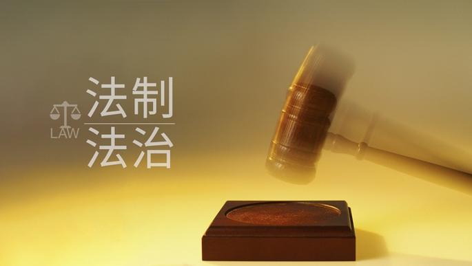 变整形手术还欠下近10万*款贷**,真美妇科医院多人因诈骗罪被判刑
