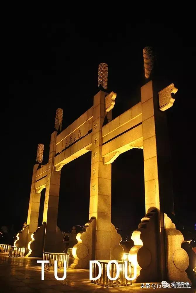 浠绘槈瀹滃叴,瀹滃叴浠绘槈