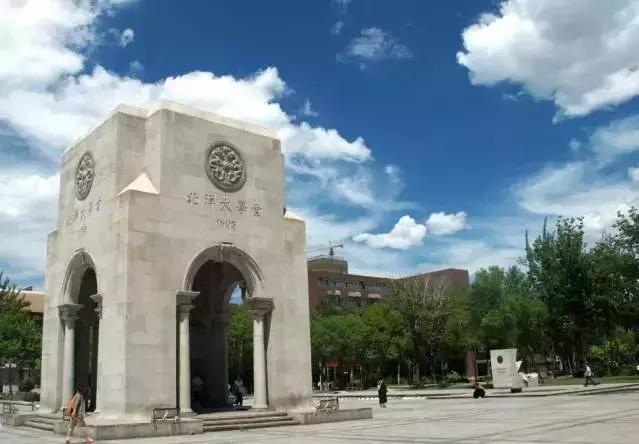 碧桂园天津品牌,天津市碧桂园最新消息