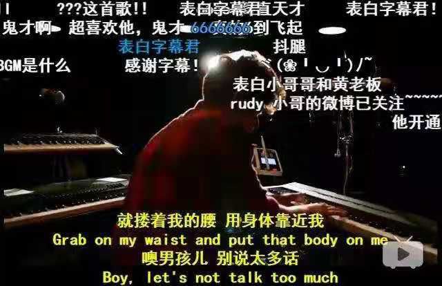 那些奇葩又搞笑的弹幕，让你笑到脸抽筋